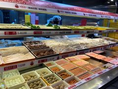 零售区-川西坝子火锅(金沙1.0直营店)