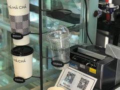 -MAMACHA妈妈茶(岳麓山店)