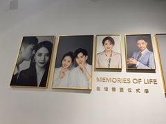 -海马体照相馆(天津世纪都会店)