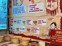 -柳州肥姨妈大骨螺蛳粉(东靖路店)