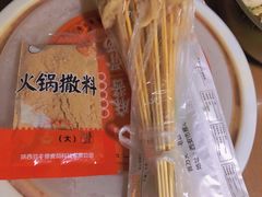 -杨翔豆皮涮牛肚(华阳城店)