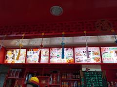 -宝正臻天津包子总店(金阳光居易店)