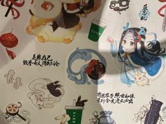 -沪上阿姨·臻选茶饮(上海环球港店)