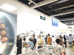 -宜家家居(宝山商场店)