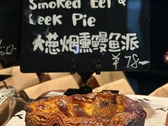 -TonTon(永康路店)