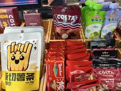 -COSTA COFFEE(丰联广场店)