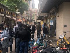 门面-正味斋锅巴菜(西北角店)