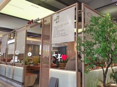 -百年石锅饭(阿里郎美食街店)