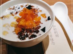 -彬媽糖水(侨鑫国际店)