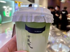 -太犇牛手作茶铺(江北虹悦城店)