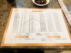 菜单-周家大连水饺(美专校街店)