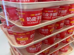 -味多美蛋糕(安定门店)