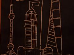 -上海柏悦酒店·世纪100牛排馆