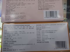 -同仁堂(北苑双营路店)