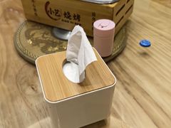 -小艺烧烤(曲江店)