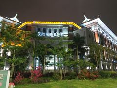 -厦门市图书馆(集美新城馆区)