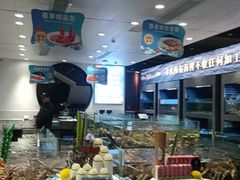 -海鲜潮·株洲海鲜集市(栗雨店)