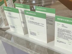 -帕帕拉兹宠物(亚洲旗舰店)