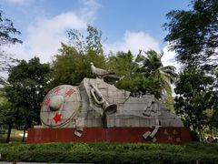 -红色娘子军纪念园