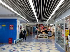 -天丰利生活MALL(和平里店)