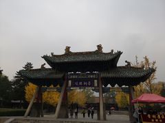 -晋祠公园