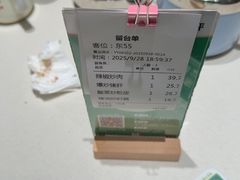 -绿草地·湘菜(芙蓉天街店)