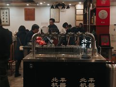 -金生隆(六铺炕店)