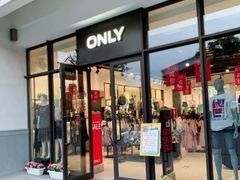 -ONLY(花乡奥特莱斯店)