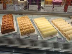 -GANSO元祖食品(金菊路店)