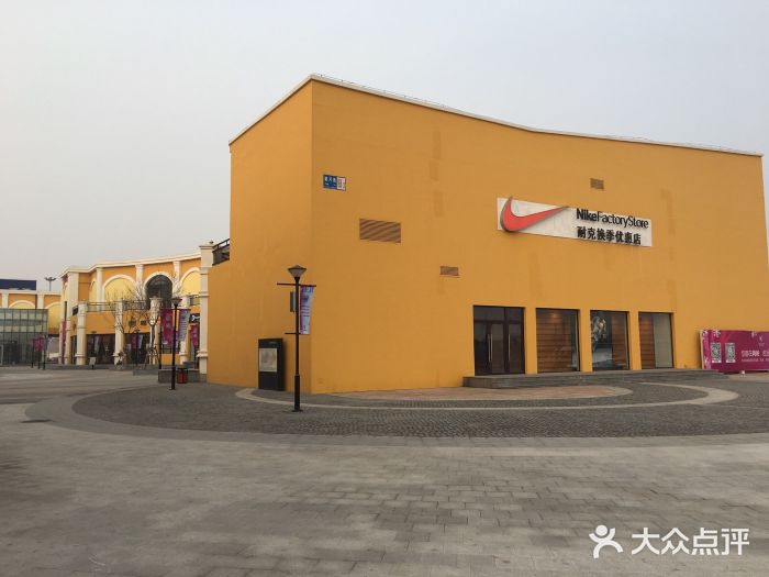 尚柏奥莱-图片-沈阳购物-大众点评网