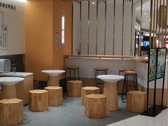 -炖物24章·顺时轻养茶(杭州大厦店)