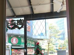 -潮正和潮汕牛肉火锅·老字号(番禺万达店)
