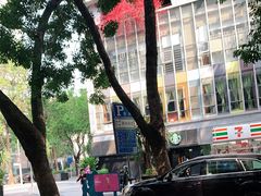 -星巴克(深圳五洲星苑店)