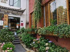 -唐咖精品咖啡(大理古城手冲店)