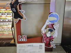 -万达广场(桂林高新店)