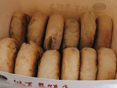 -矮子馅饼(大成路店)