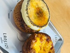 -LANLIZI BAKERY(COSMO店)