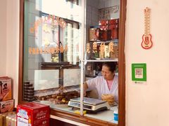 -铁东熏肉大饼铺