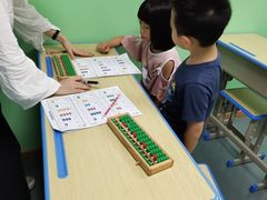 -学吧教育珠心算