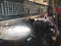 -又见炊烟私房菜(敬亭路店)