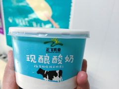 -正飞鲜奶(南湖一期店)