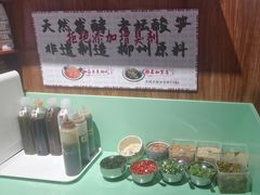-螺大喜螺蛳粉火锅(雍和宫店)