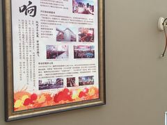 -铜锣湾国际购物中心