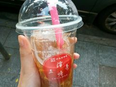 -泮塘老铺