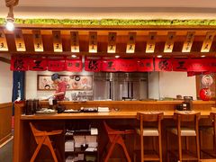 大堂-豚王拉面(澳门银河店)