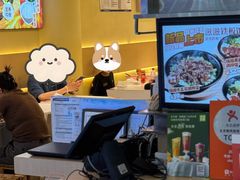 -牛邸·烧肉饭(来福士店)