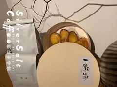 -长春银盐咖啡馆
