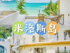 -巽寮湾