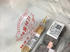 -红叶蛋糕(广达路总店)