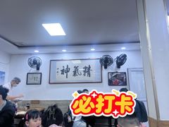 -陈记卤煮小肠